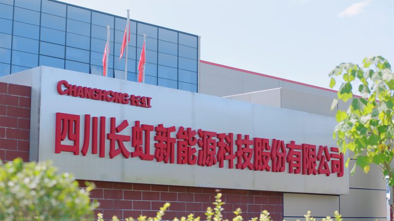光伏组件厂商报价，江苏市场如何抉择？**