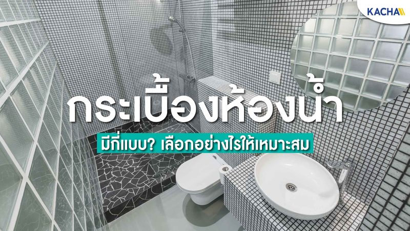 储能系统区域代理，你了解其中的关键要素吗？**