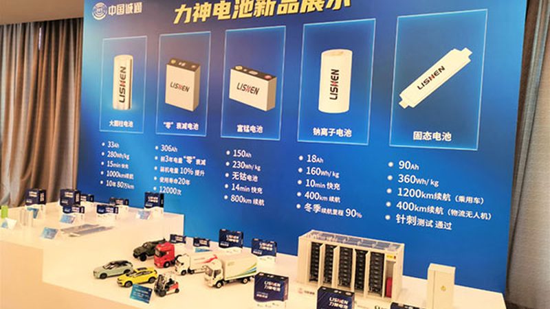 新能源代理市场为何难有权威排名