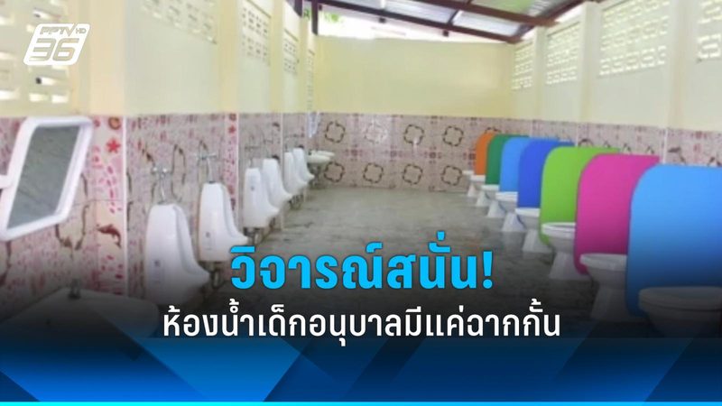 集装箱储能系统：新能源储能解决方案的“移动城堡
