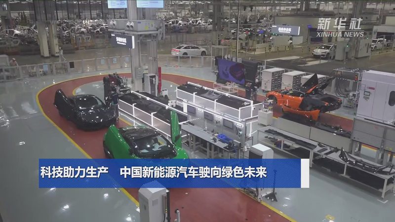 农村屋顶光伏发电板：规格型号背后的关键考量