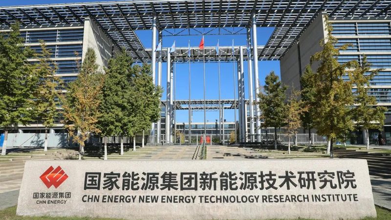 光伏并网申请流程全解析：关键步骤与必备材料