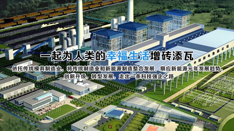 充电桩选购，如何避免陷入误区？**