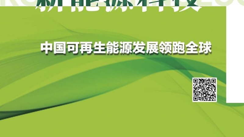 风力发电巡检工具箱：型号解析与选型逻辑