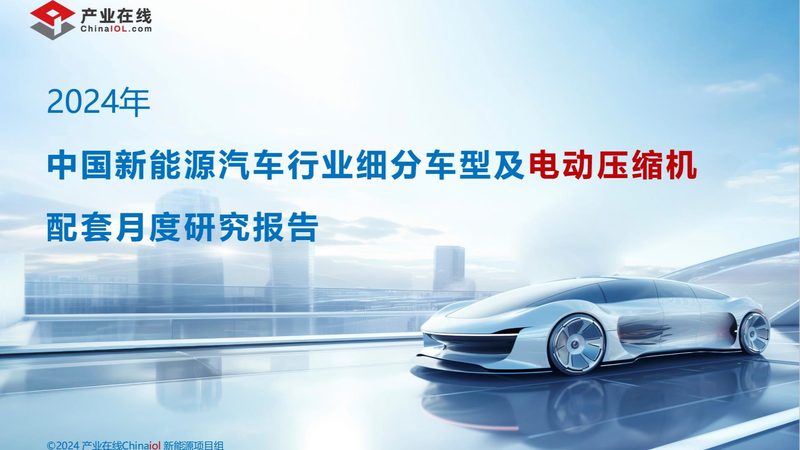 分布式光伏逆变器散热：四大关键点，确保系统稳定运行**